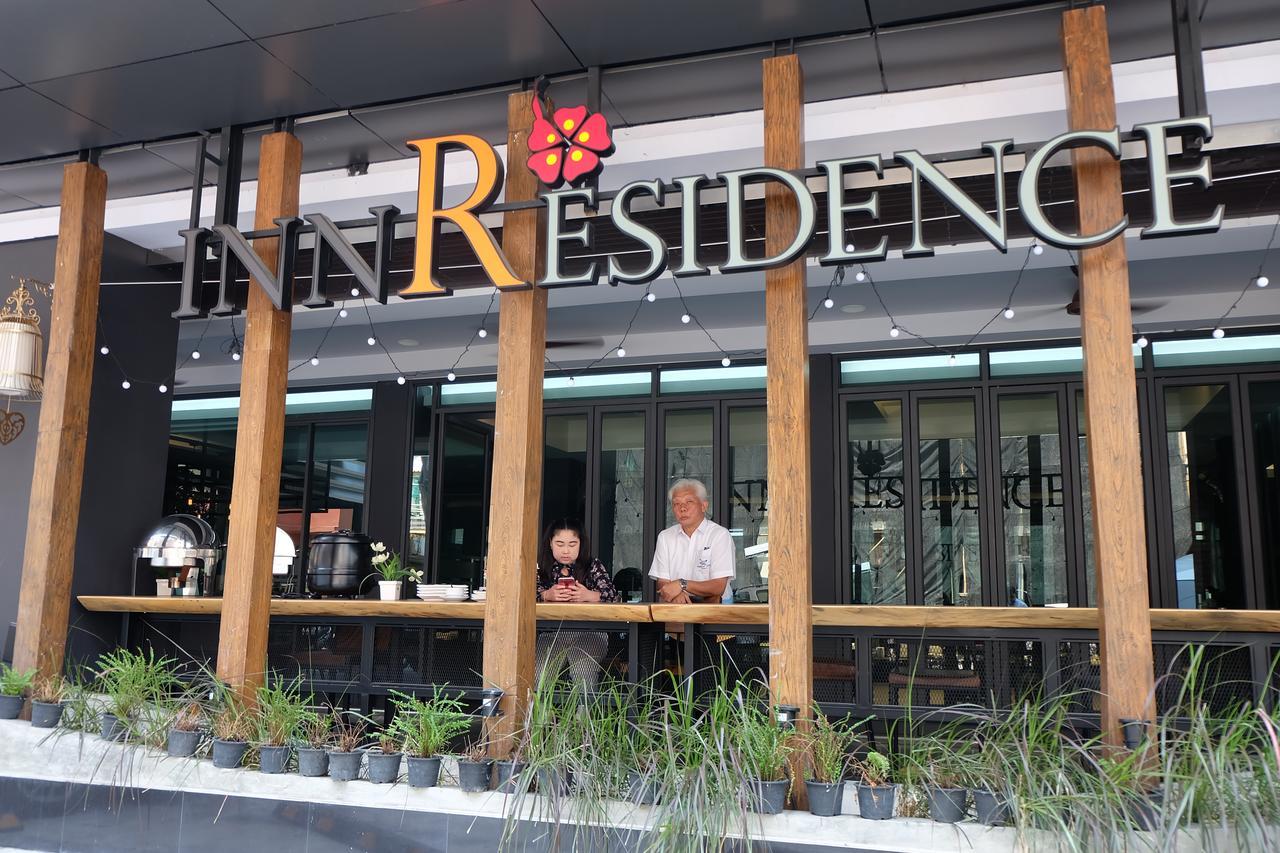 Inn Residence Serviced Suites - Sha Extra Plus Jomtien Beach Extérieur photo